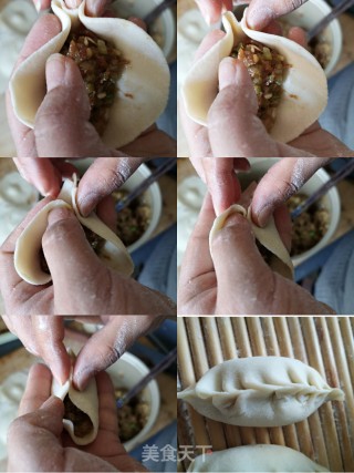 芹菜肉馅蒸饺的做法步骤：9
