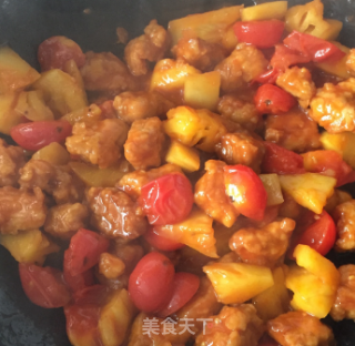 咕噜肉的做法步骤：9