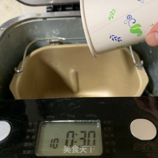 肉松面包（火龙果）的做法步骤：4