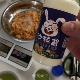 肉松面包（火龙果）的做法步骤：6