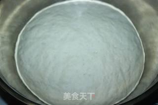 胡萝卜包子的做法步骤：3