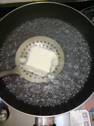 秋葵拌豆腐的做法步骤：2