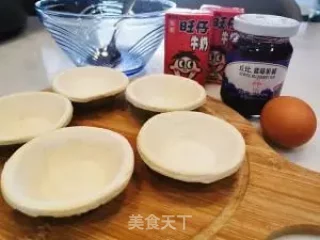 旺仔牛奶蛋挞的做法步骤：1
