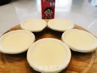 旺仔牛奶蛋挞的做法步骤：5