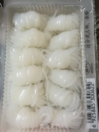 竹荪土鸡汤的做法步骤：5