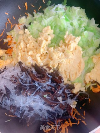 五色菜包子的做法步骤：3