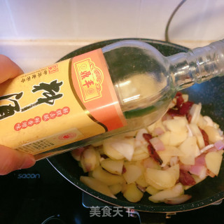 鱼香蘑菇土豆片的做法步骤：5