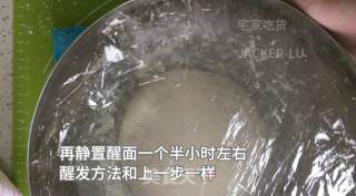 鲜肉包子家常做法，鲜嫩多汁，香而不腻，满满肉香的大包子。的做法步骤：5