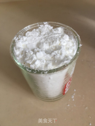 伤心凉粉的做法步骤：2