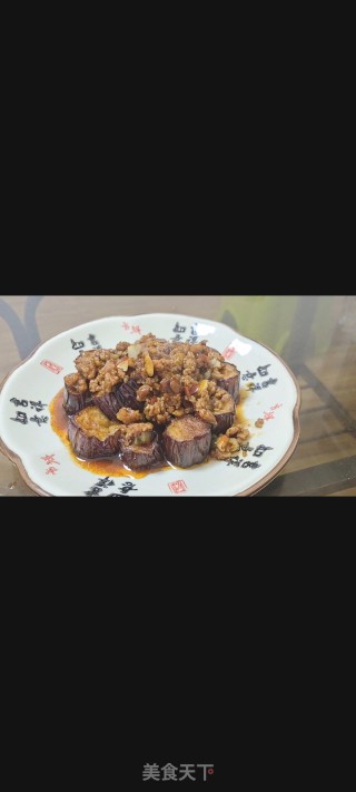 肉末烧茄子的做法步骤：7