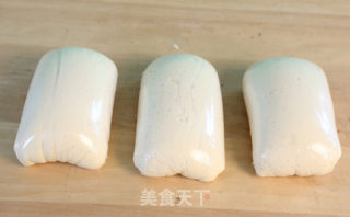 炸老虎的做法的做法步骤：3