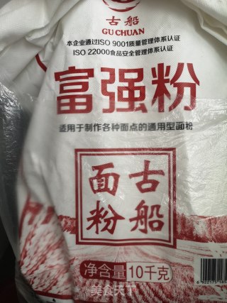 基础版小花卷儿的做法步骤：1