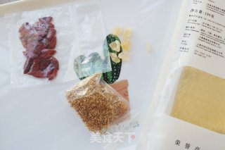 枸杞桂花糕的做法步骤：1