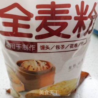 全麦肉松吐司的做法步骤：1