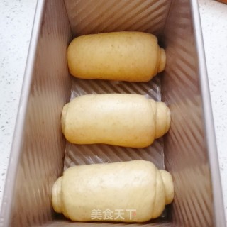 全麦肉松吐司的做法步骤：24