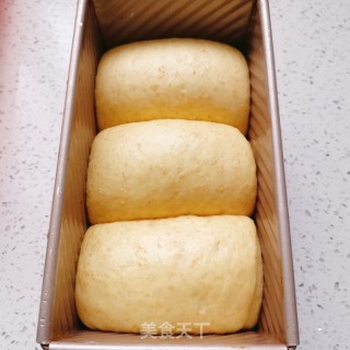 全麦肉松吐司的做法步骤：25