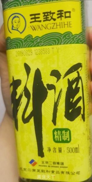 炒馒头块的做法步骤：7