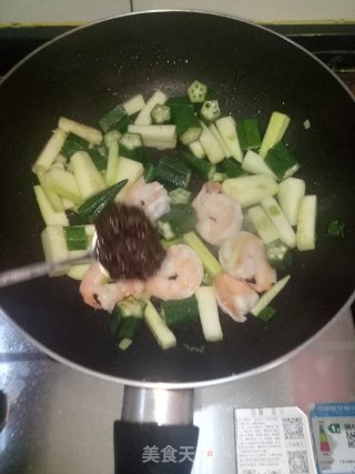 酸辣一锅鲜的做法步骤：4