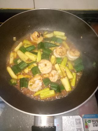 酸辣一锅鲜的做法步骤：5