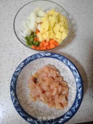 咖喱鸡盖饭的做法步骤：2