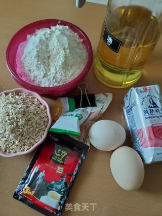 燕麦吐司的做法步骤：1