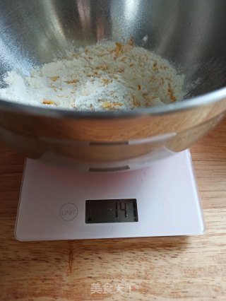 四色剪刀面的做法步骤：1