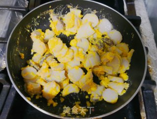 金沙杏鲍菇的做法步骤：7