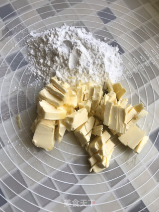 快手蔓越莓饼干的做法步骤：3