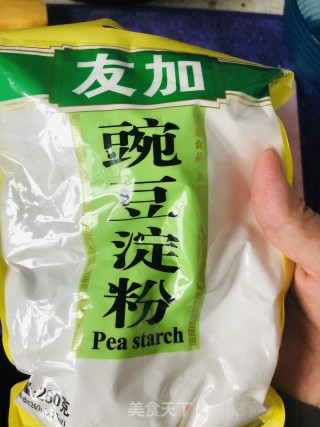 三色凉粉的做法步骤：1
