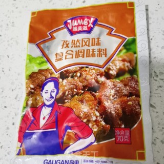 烤鸡根翅的做法步骤：1