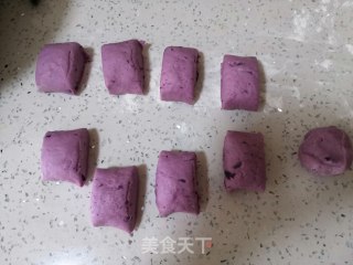 紫薯豆沙包的做法步骤：7