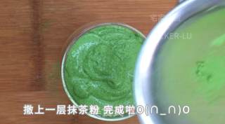 仿400次抹茶奶茶，简单快手，醇厚奶香配上抹茶清香，一口下去非常惬意。的做法步骤：6