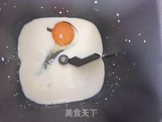 肉松辫子面包的做法步骤：1