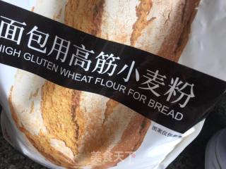 肉松辫子面包的做法步骤：4