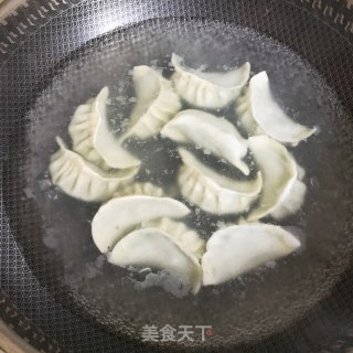 水芹猪肉饺的做法步骤：9