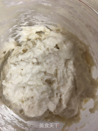 波兰种肉松欧包的做法步骤：1