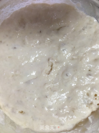 波兰种紫米奶酪面包的做法步骤：1