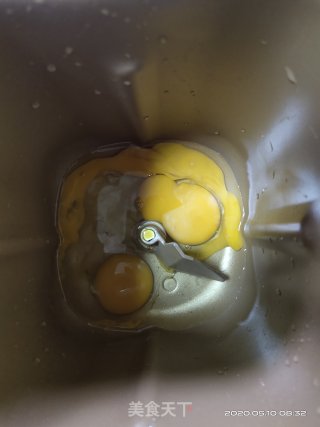 沙琪玛的做法步骤：1