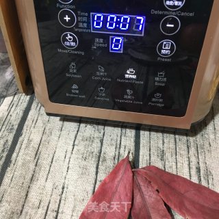 荞麦花生米糊的做法步骤：3