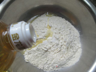 洋葱肉馅烤包子的做法步骤：4