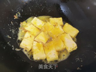 黄金豆腐块的做法步骤：2