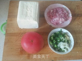 茄汁肉末豆腐的做法步骤：1