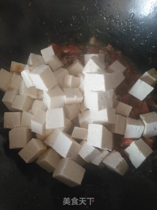 茄汁肉末豆腐的做法步骤：10