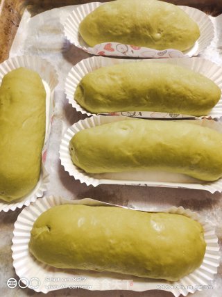 抹茶肉松面包的做法步骤：9