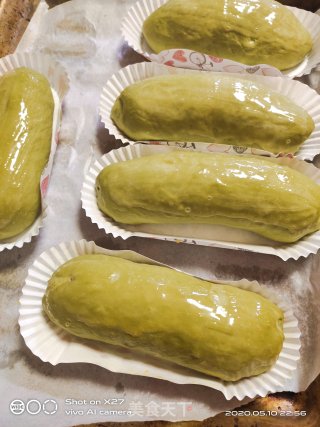 抹茶肉松面包的做法步骤：10