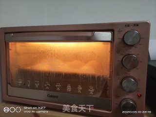 抹茶肉松面包的做法步骤：11