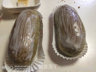 抹茶肉松面包的做法步骤：13
