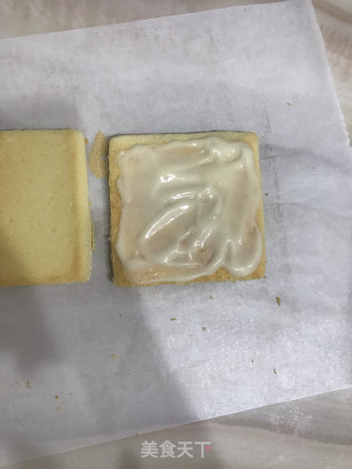 肉松三明治的做法步骤：2