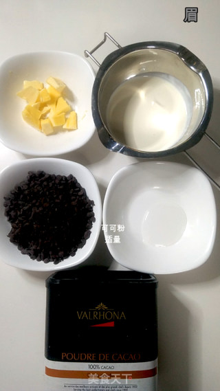 给妈妈的生巧克力的做法步骤：2