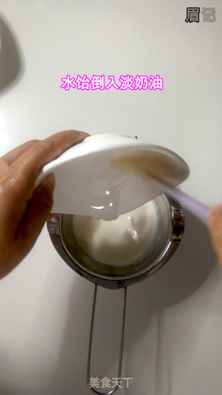 给妈妈的生巧克力的做法步骤：3